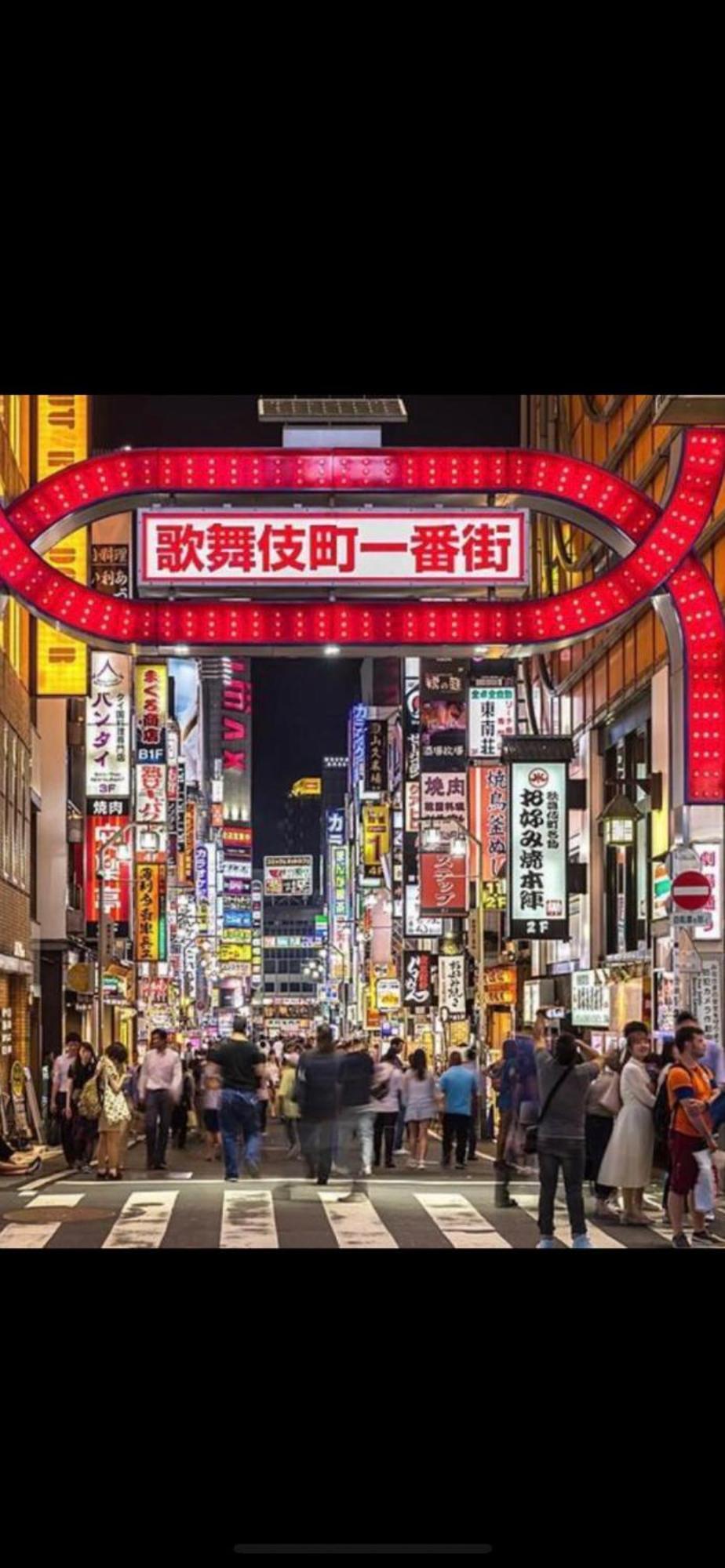 新宿安靜の家-a Quiet In Shinjuku - A 26 Square Meter Double Bed That Feels Like Apartamento Tóquio