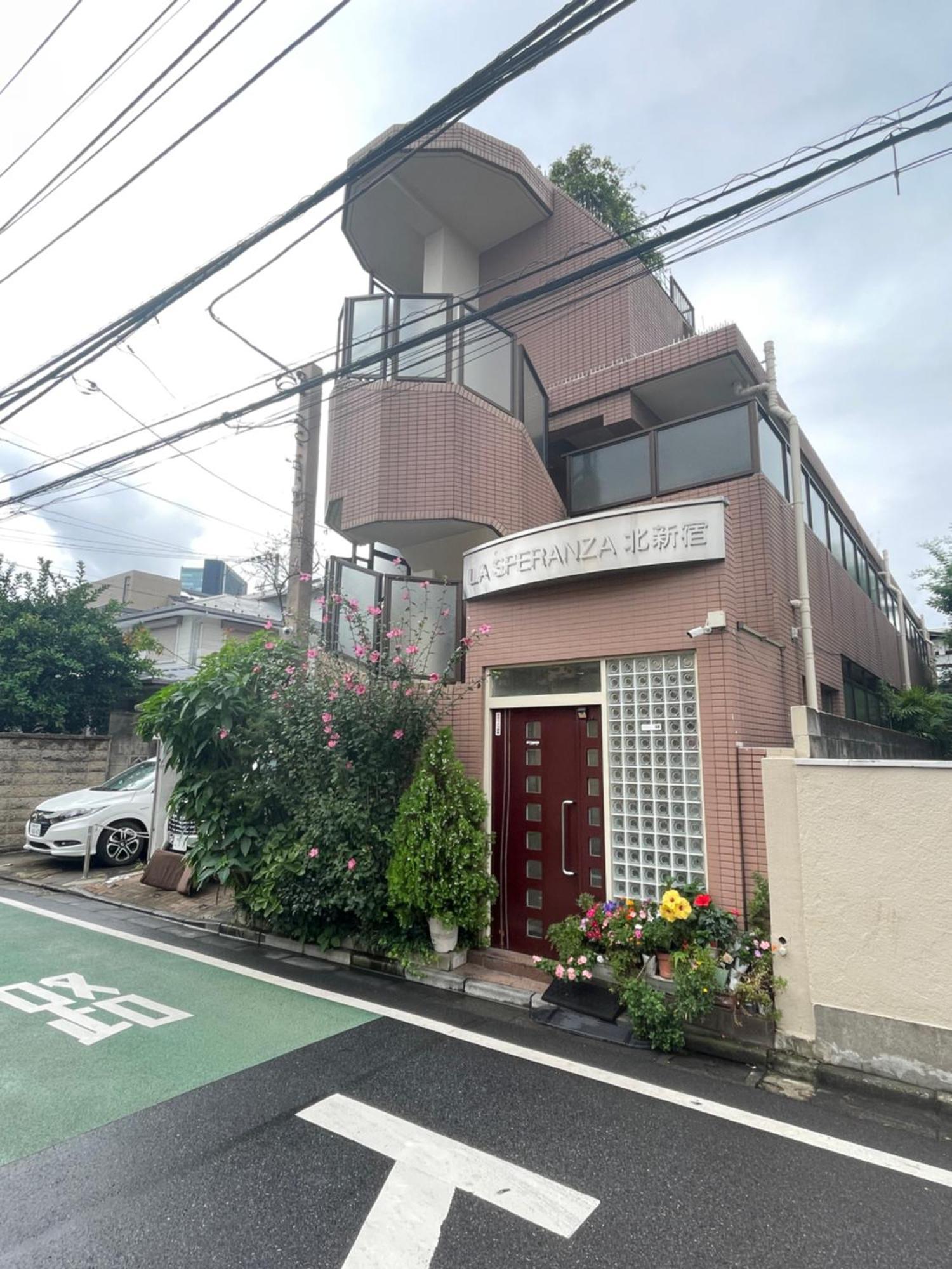 Apartamento 新宿安靜の家-a Quiet In Shinjuku - A 26 Square Meter Double Bed That Feels Like *