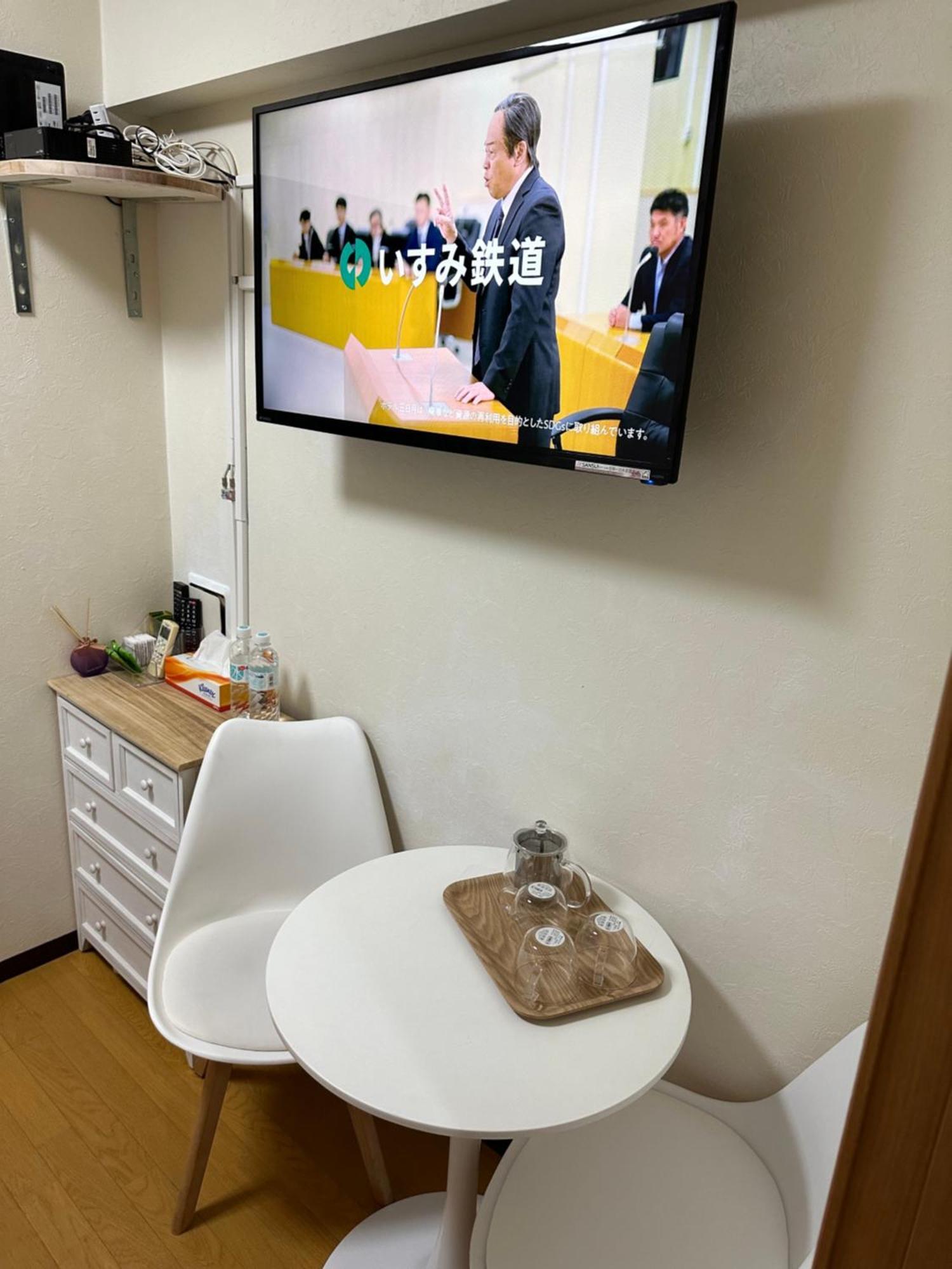 Apartamento 新宿安靜の家-a Quiet In Shinjuku - A 26 Square Meter Double Bed That Feels Like Tokio