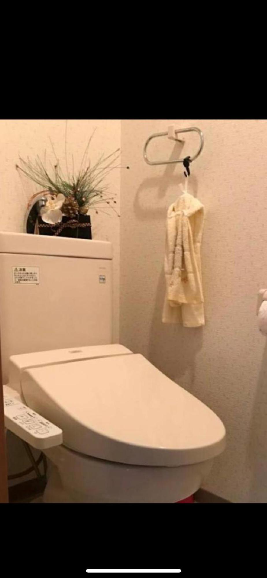 新宿安靜の家-a Quiet In Shinjuku - A 26 Square Meter Double Bed That Feels Like * Tokio