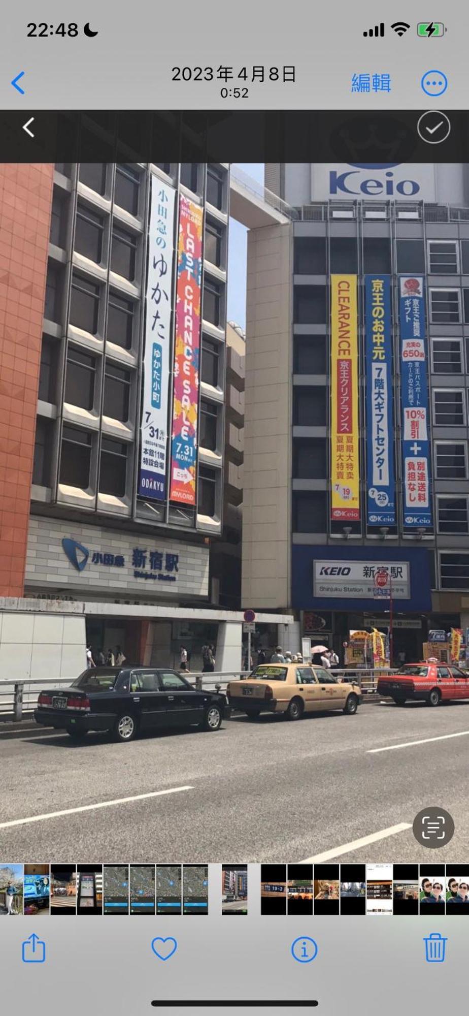 Apartamento 新宿安靜の家-a Quiet In Shinjuku - A 26 Square Meter Double Bed That Feels Like *