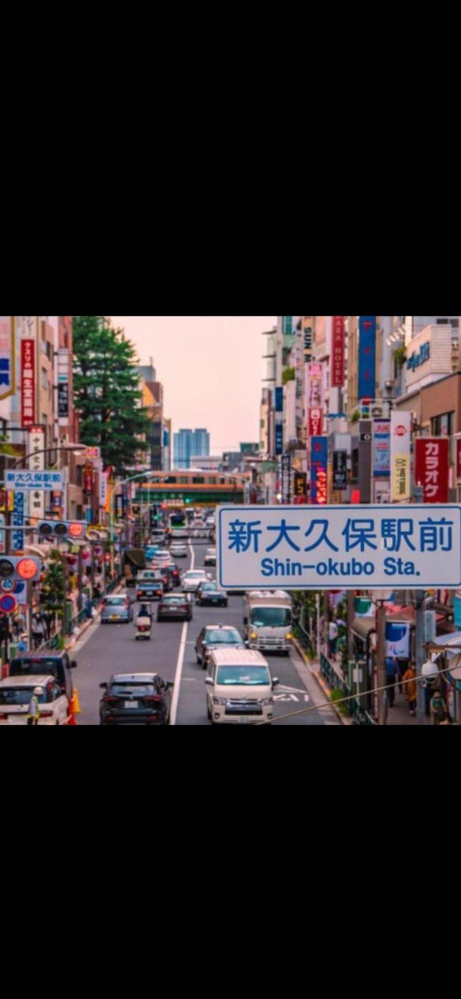 Apartamento 新宿安靜の家-a Quiet In Shinjuku - A 26 Square Meter Double Bed That Feels Like