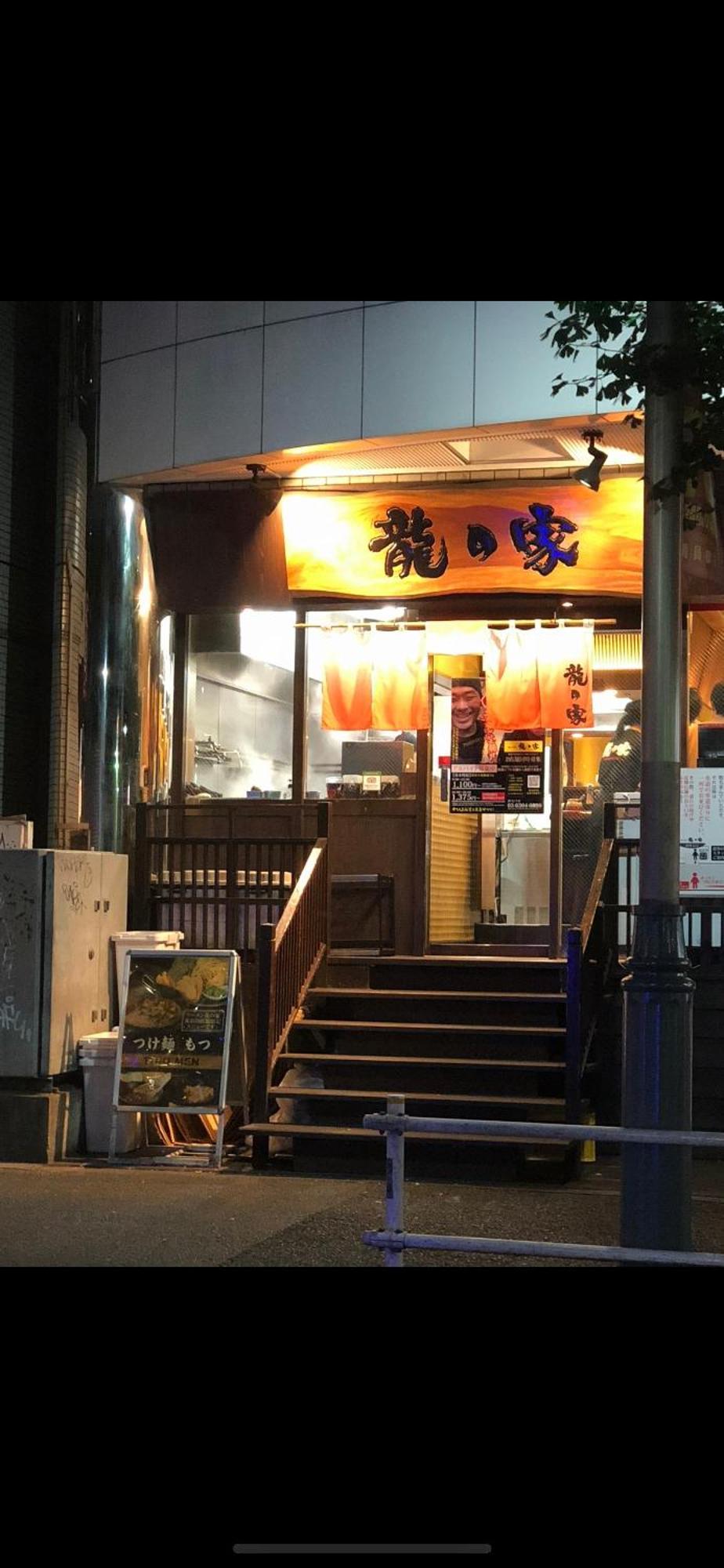 新宿安靜の家-a Quiet In Shinjuku - A 26 Square Meter Double Bed That Feels Like