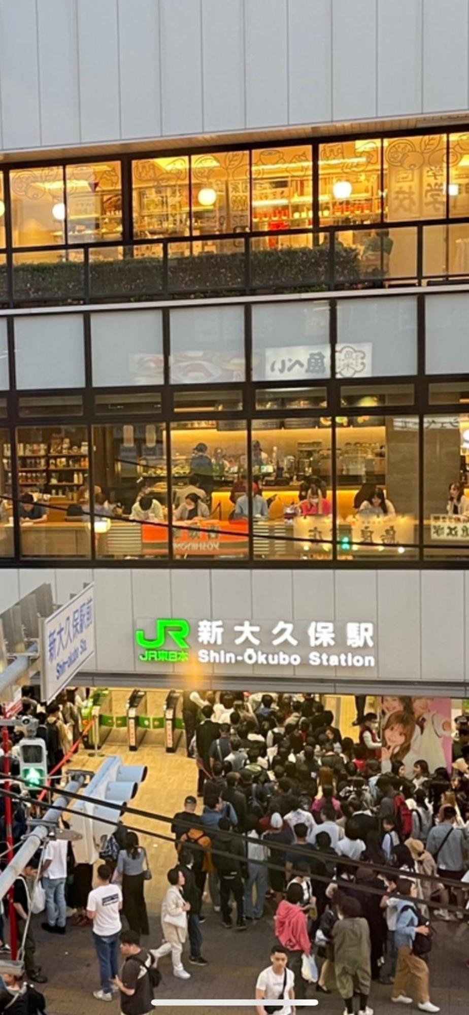 新宿安靜の家-a Quiet In Shinjuku - A 26 Square Meter Double Bed That Feels Like Apartamento *